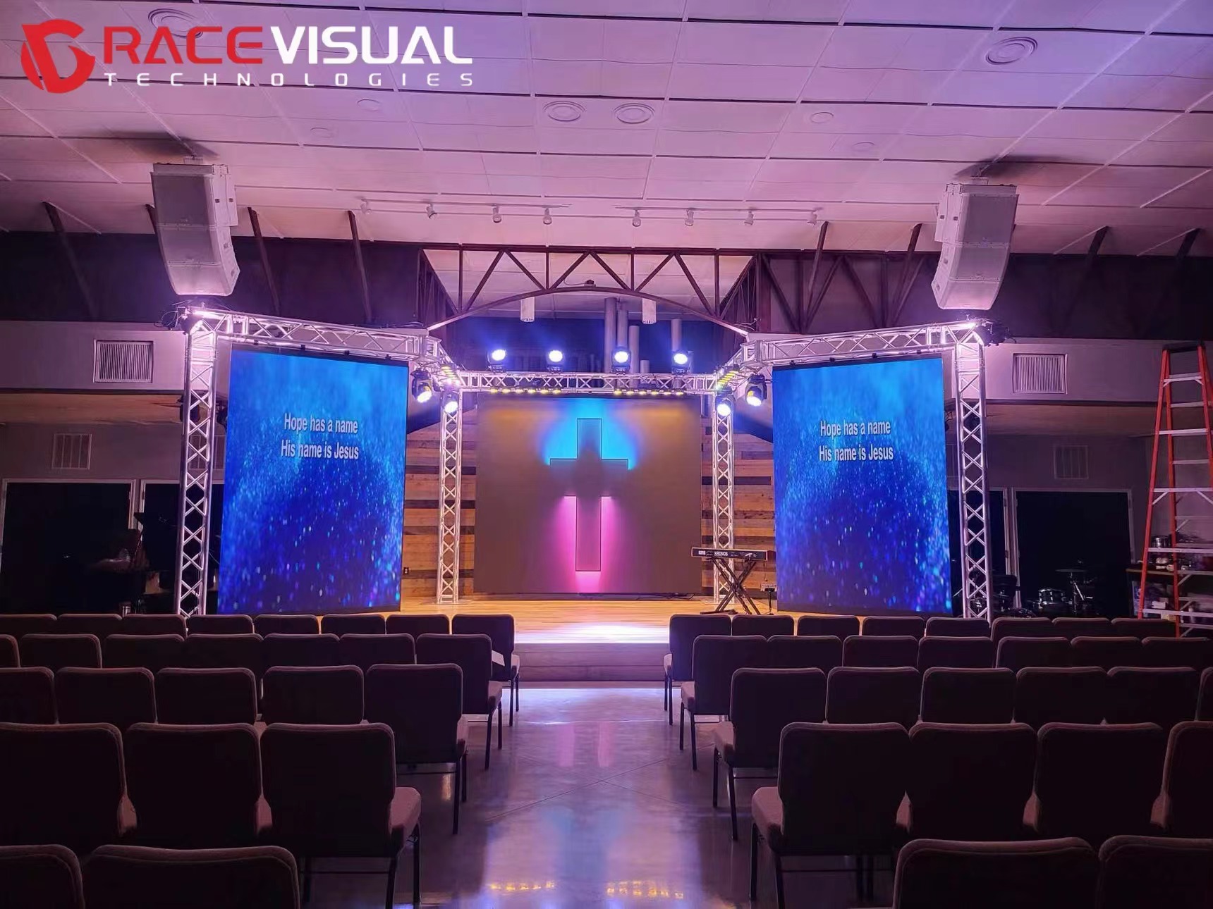 On August 27, 2025, IRD P2.6 LED Display